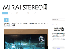 Tablet Screenshot of mirai-stereo.net